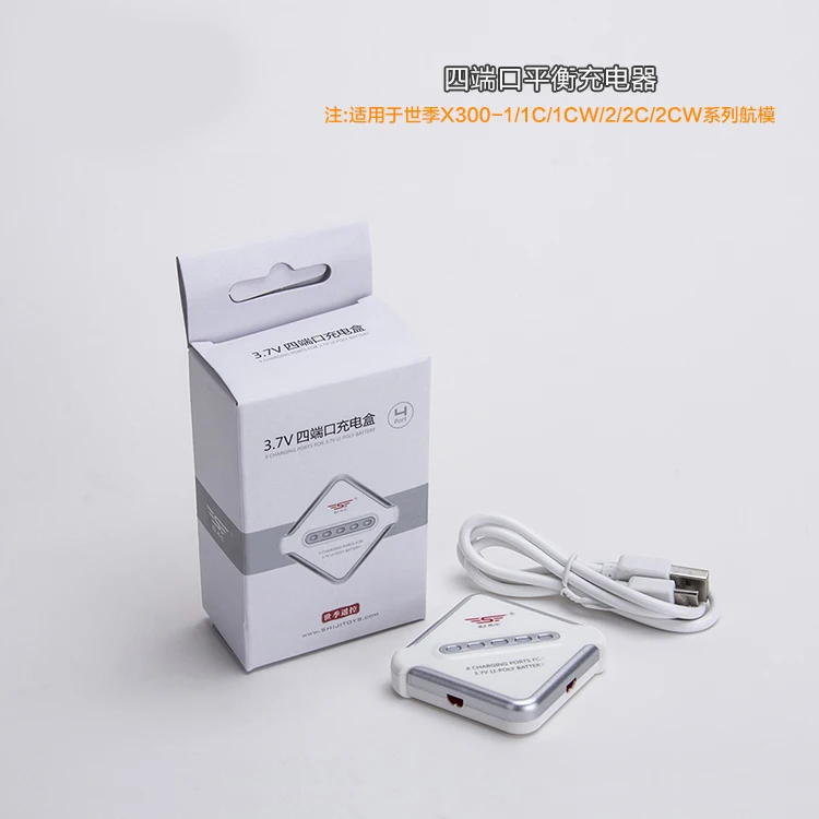 Запасные части для радиоуправляемого квадрокоптера SJ R/C | Игрушки и хобби