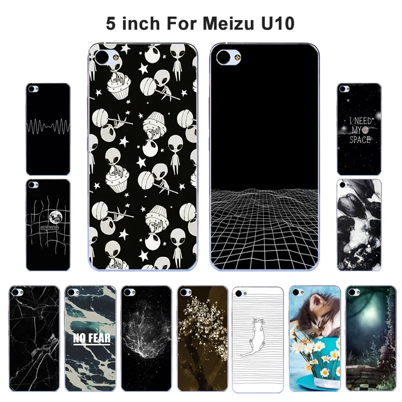 Чехол для Meizu U10 5 0 дюйма аэрокосмический окрашенный ТПУ Мягкий силиконовый чехол