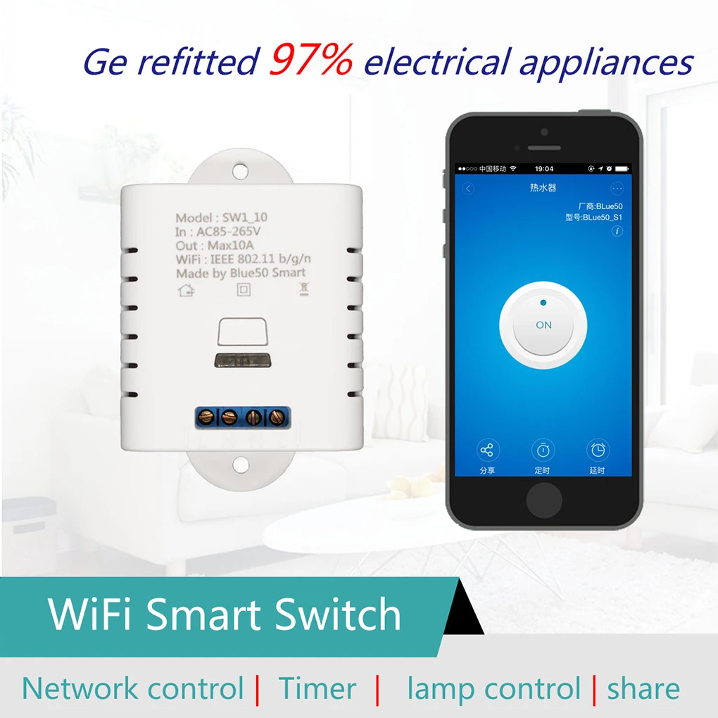 SW1_16W SW1_10W Wifi беспроводной переключатель дистанционного управления Ewelink Автоматизация релейный модуль для iPhone Android смартфонов 10A 16A
