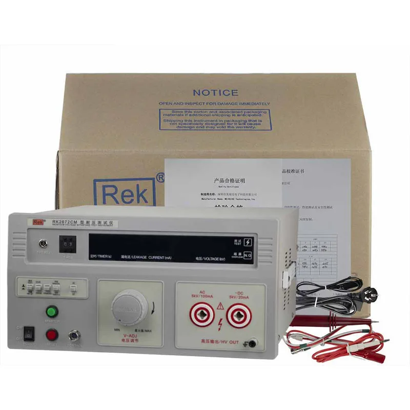 220 В RK2672CM 5KV(AC/DC) 500VA выдерживаемый тестер высокого напряжения выдерживания