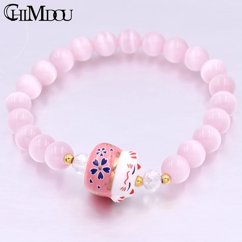 Браслет с бусинами CHIMDOU 2017 ручная работа розовый камень Lucky Cat браслеты подвеской