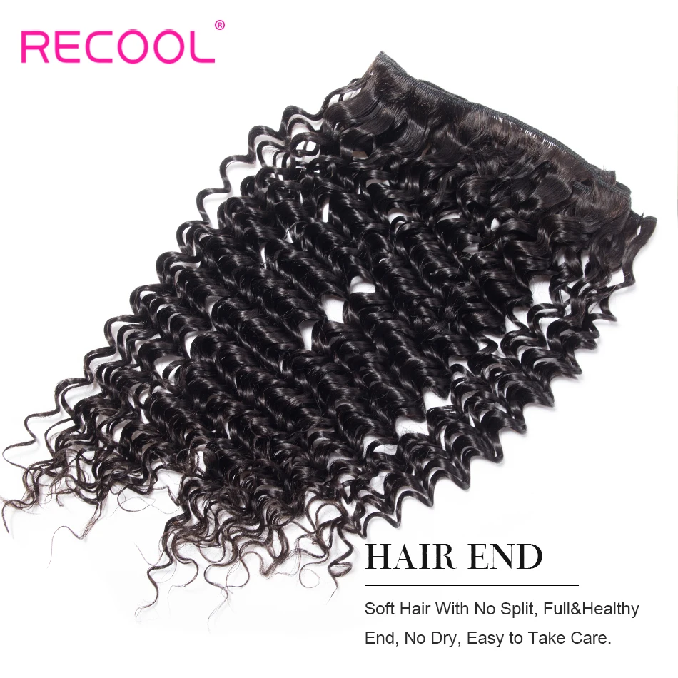 Recool волосы глубокая волна пряди с фронтальной 3 шт. Remy бразильские закрытием