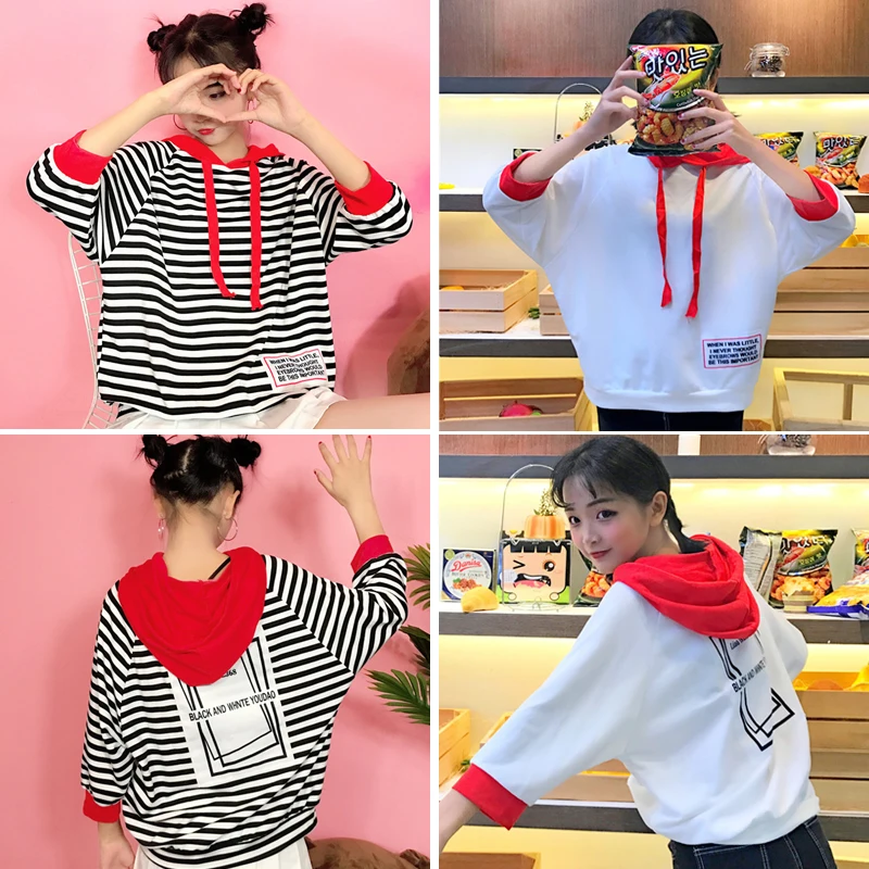 Summer 2017 Korean loose striped hooded hoodies female students all-match seven coat sleeve shirt | Женская одежда