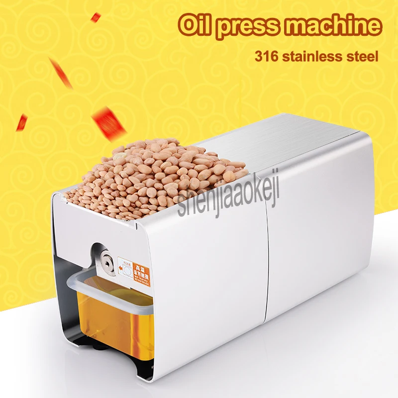 

PX5 Automatic household oil press machine Small commercial hot and cold squeeze smart soybean peanut squeeze oil machine 220v