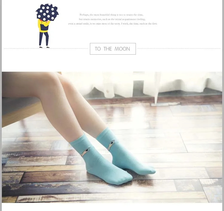Модные милые короткие носки женские Харадзюку с милым рисунком короткие носки хипстерские носки для скейтборда