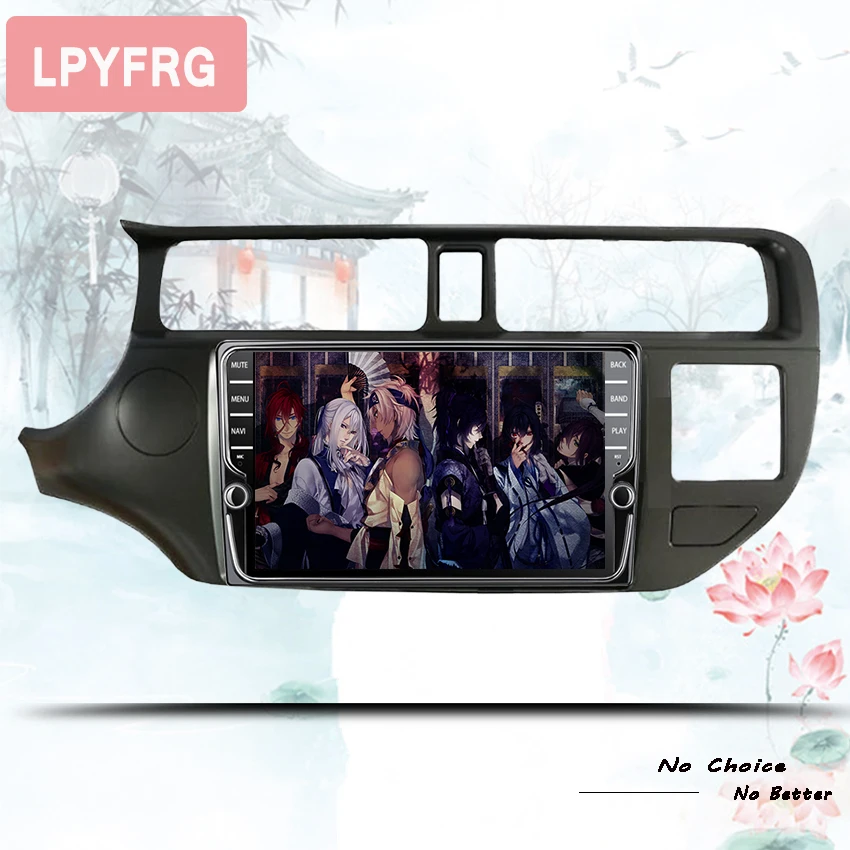 Автомобильный DVD плеер для Kia K3 RIO 2011 2012 2013 2014 9 дюймов 2.5D Android 10 0 GPS Мультимедиа
