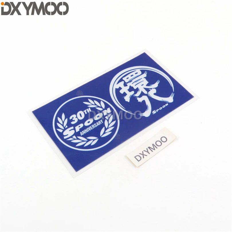 Автомобильный Стайлинг винил велосипед корпуса грузового автомобиля масляный