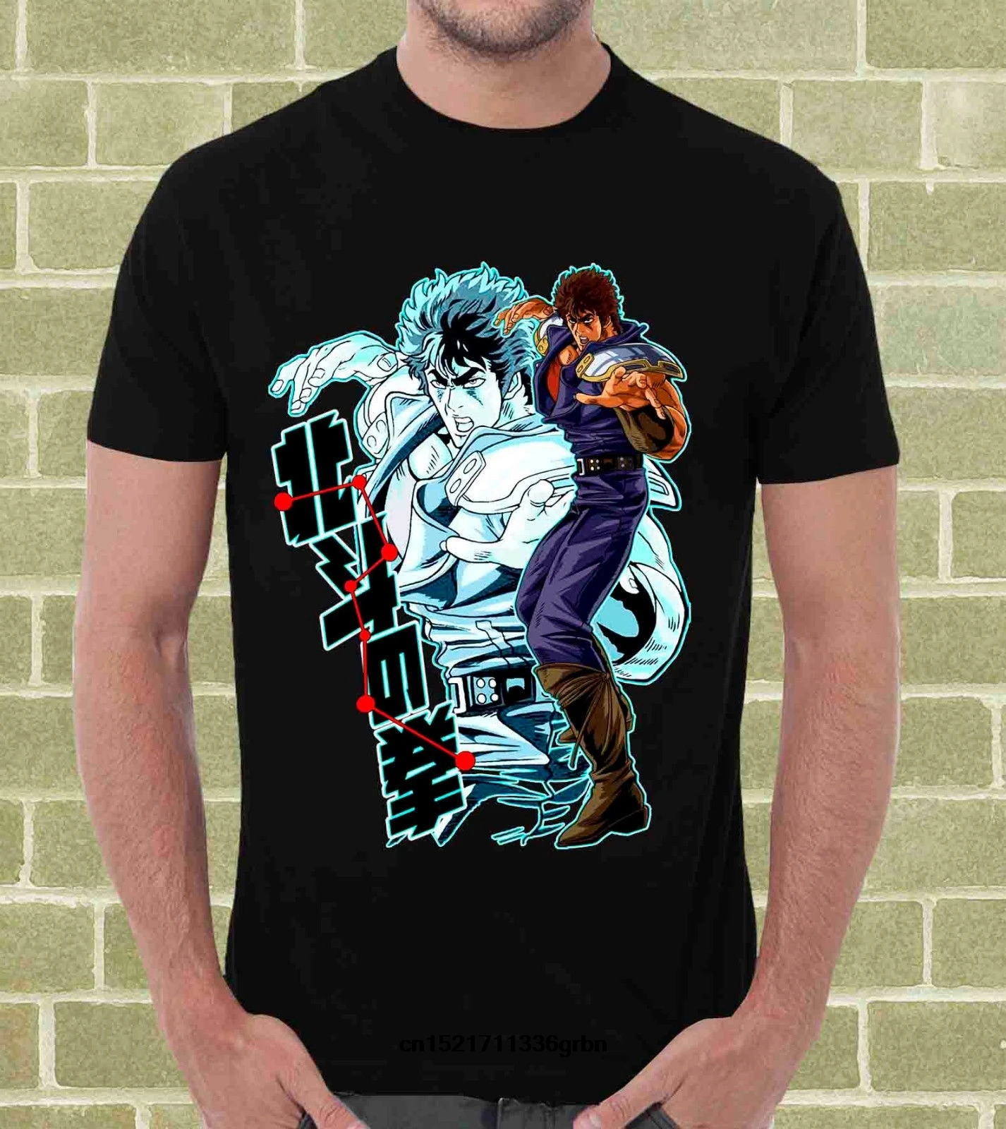 Мужская футболка Ken Il Guerriero Shiro Hokuto No мультфильм пер Уомо E Bambino новинка wo для