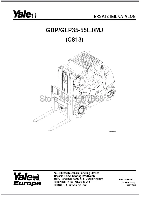 Новые инструкции по ремонту Yale PDF 2017 США |