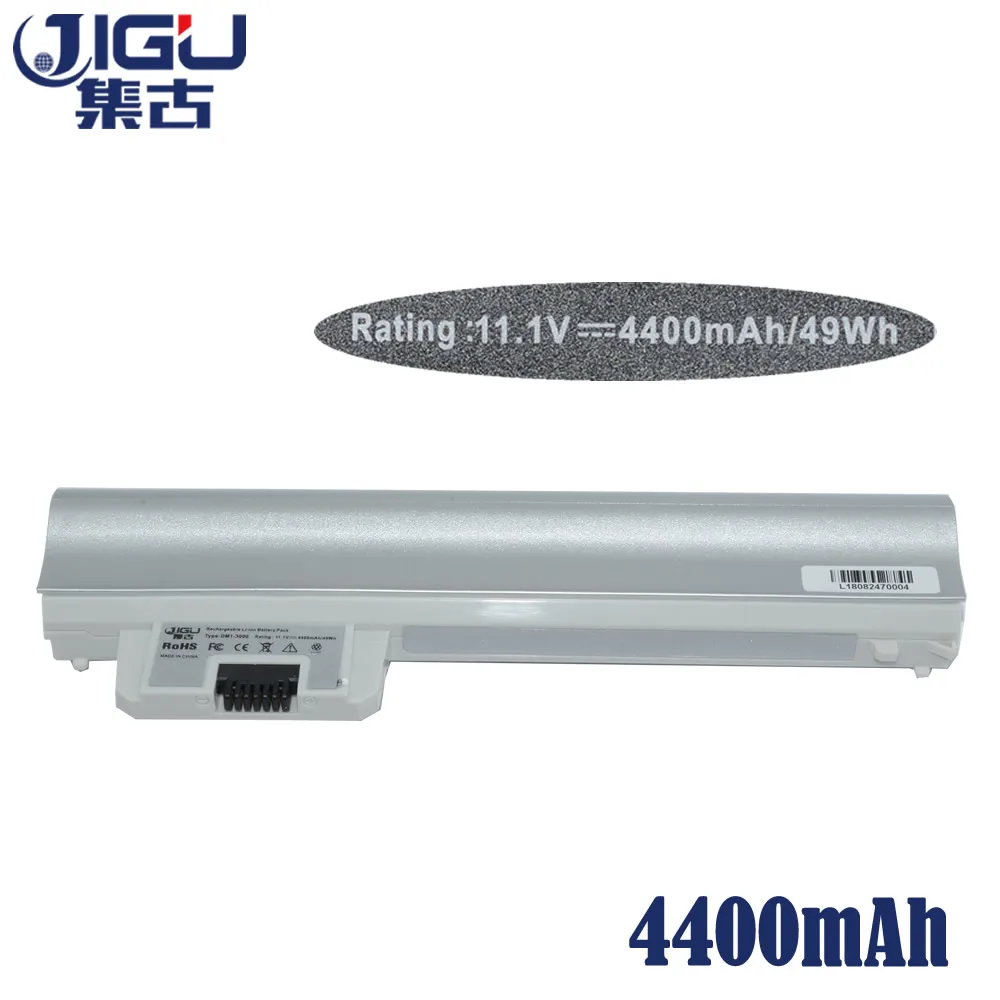 Аккумулятор JIGU для ноутбука батарея Hp Pavilion 628419 3100 3200 YB2D GB06 3010 001 1/2/2/2/3/3/3/3/2/3/3/2/1