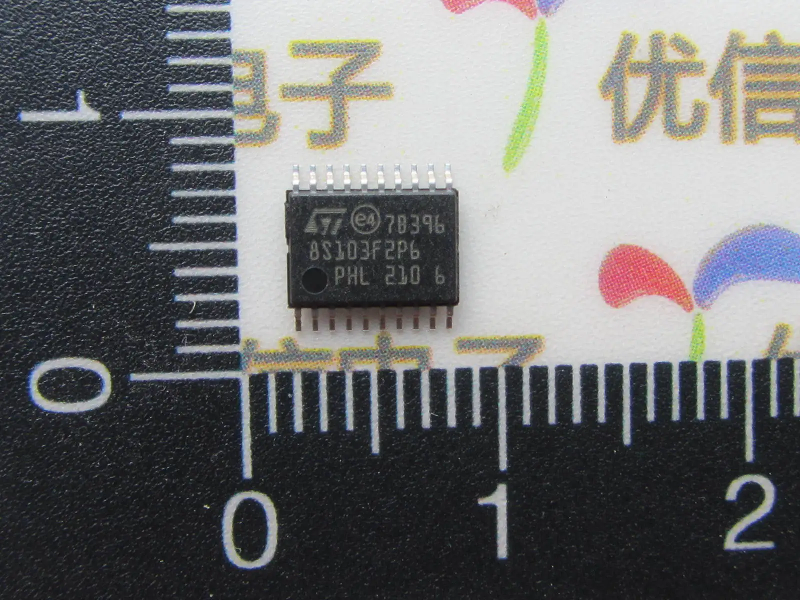 20 ШТ. Чип 2P6 СТМ микроконтроллер STM8S103F2P6 TSSOP20 новые оригинальные|microcontroler chip| |