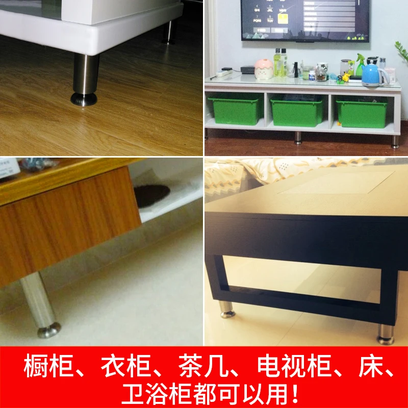 Фото 2 шт., металлические ножки из нержавеющей стали, 3,5-30 см №5