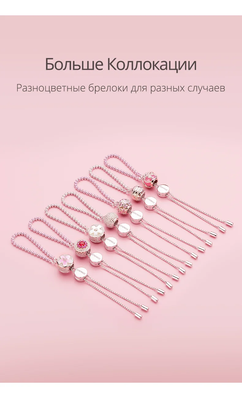 ATHENAIE, 925 пробы, серебряный, прозрачный, CZ, сверкающая нить, браслет, длина 23 см(9 дюймов), для женщин, звено, очаровательный браслет, сделай сам, ювелирное изделие, подарок
