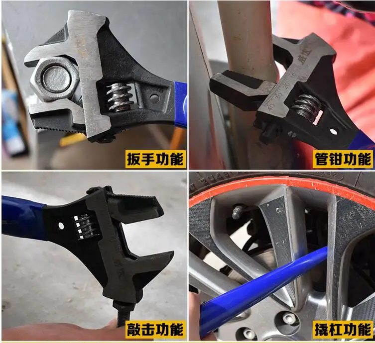 four-purpose big open size adjustable wrench Pry hammer multifunction pipe spanner max 40mm NO.C0007 | Инструменты