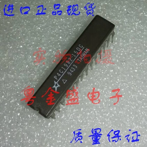 

Freeshipping P4C1982-15DC P4C1982