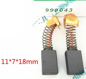 Угольные щётки, а также смазывайте механизм для экскаватора HITACHI 999043 WR22SA VB16Y VB13Y UT8V SP18VB SB8V2 SB10V2 SB10S2 S15SB PU-PM3 PR-38E PR-25B PH-40F