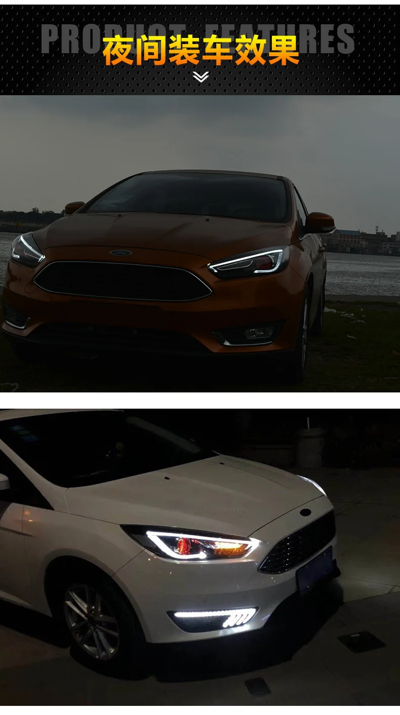 Автомобильный Стайлинг в сборе для Ford Focus- фары светодиодный фары DRL Объектив Двойной Луч Биксенон HID автомобильные аксессуары