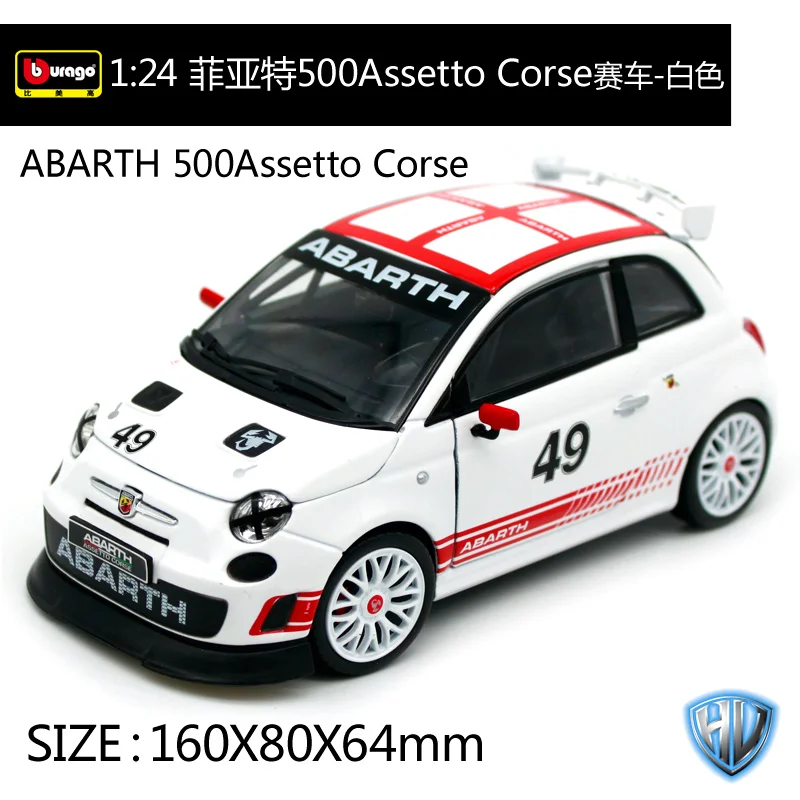 28101 Bburago 1:24 Fiat ABARTH 500 Assetto Corse 49# Белый спортивный автомобиль литая модель автомобиля игрушка Новинка в коробке 28101 - Цвет: 28101