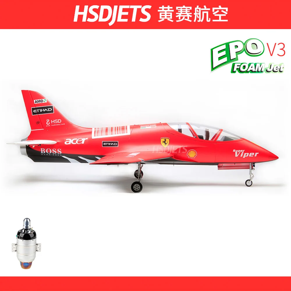 Турбина jet HSD Avanti super viper V3 105 мм турбина plane KIT | Игрушки и хобби