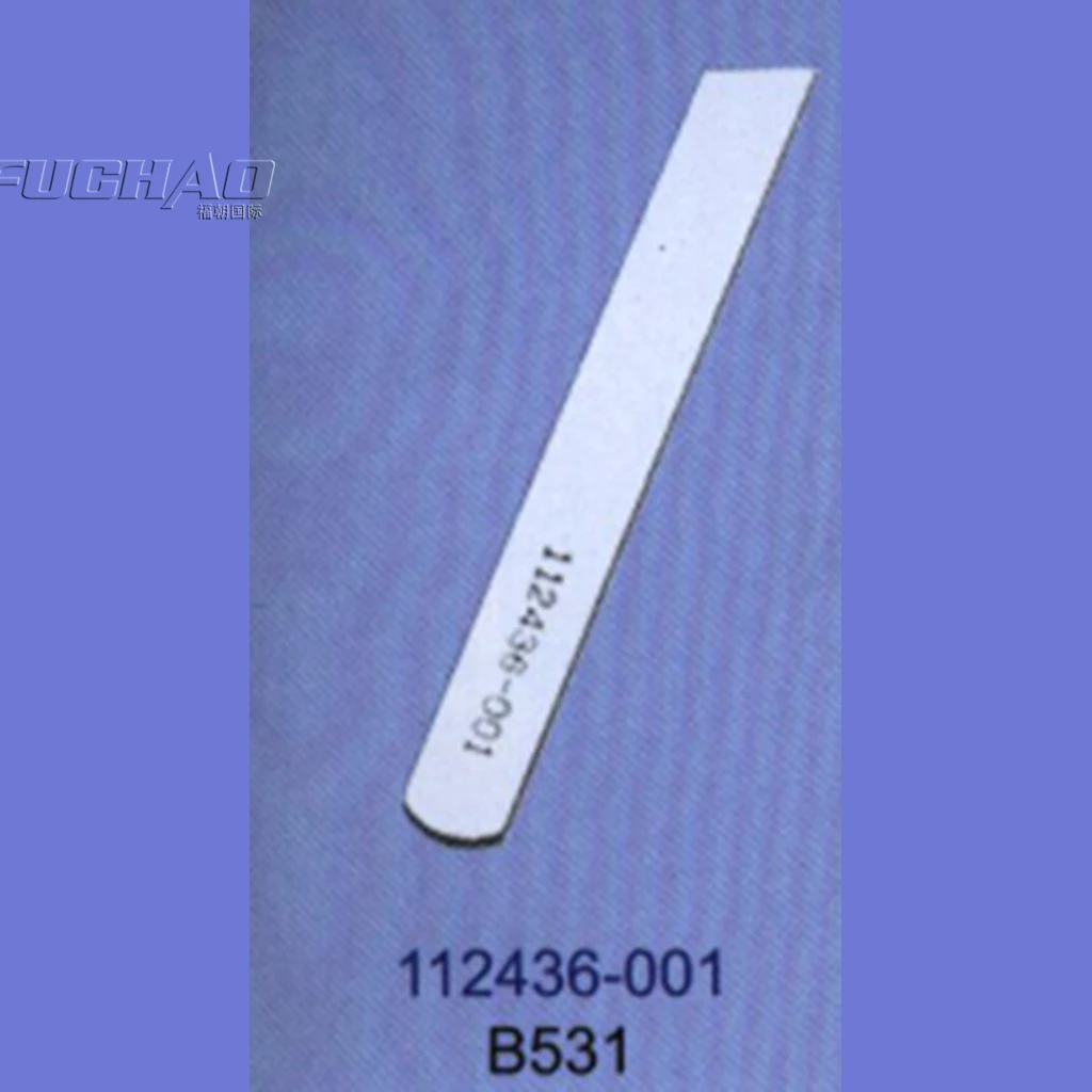 1 шт. 112436 001 STRON G.H бренд REGIS для BROTHER EF4 B531 нижний нож промышленные Запчасти швейных