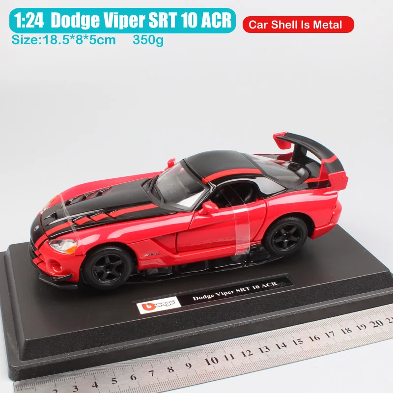 Детская модель автомобиля BBurago Dodge Viper SRT 10 ACR в масштабе 1:24|Наземный транспорт| |