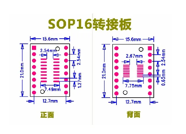 TSSOP16 SSOP16 SO16 SOIC16 поворотный разъем 1 27 мм/0 65 мм IC адаптер розетка/адаптер пластина/PCB