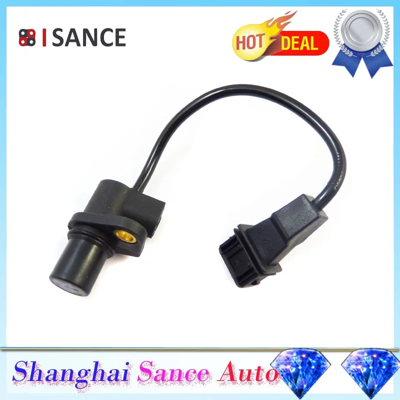 Датчик положения коленчатого вала ISANCE CPS 39180 37150 37200 для Hyundai Santa Fe Sonata Tiburon Tucson Kia