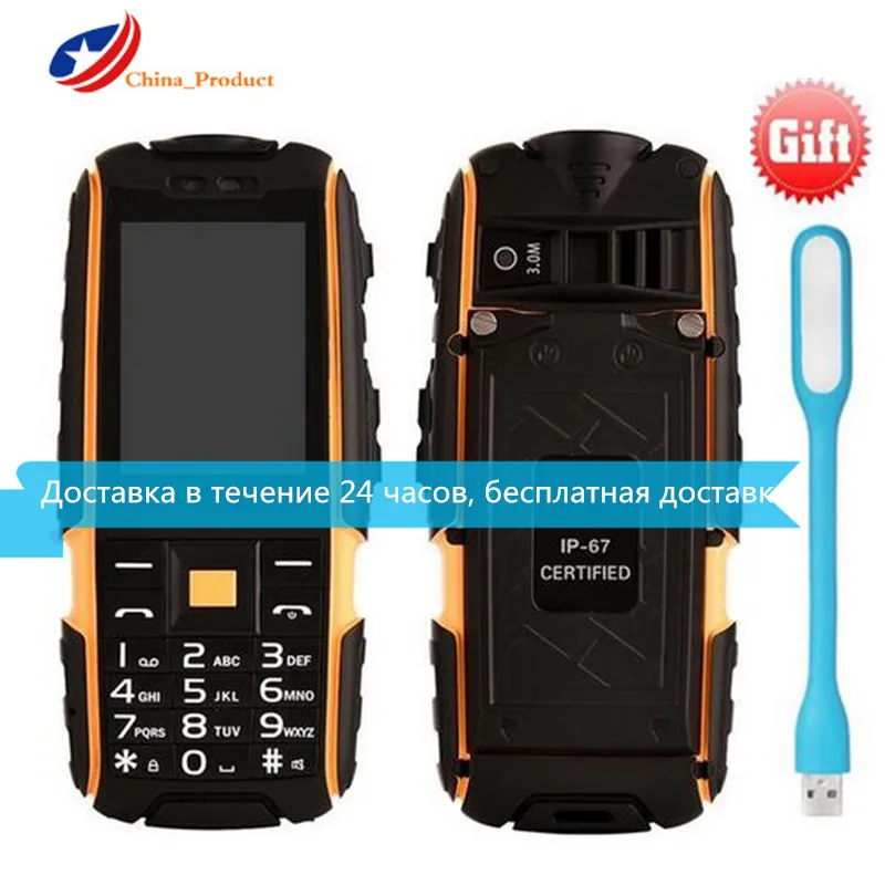 

Original DTNO.I A9 keyboard IP67 Waterproof shockproof phone 4800mAh battery Dual SIM mobile phone FM flashligh Celular