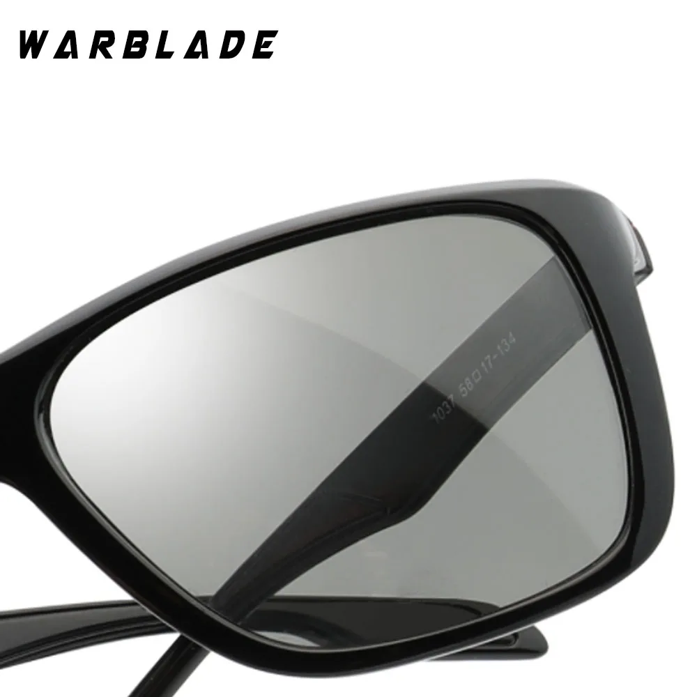 Солнцезащитные очки WarBLade K1037 мужские фотохромные поляризационные хамелеоновые