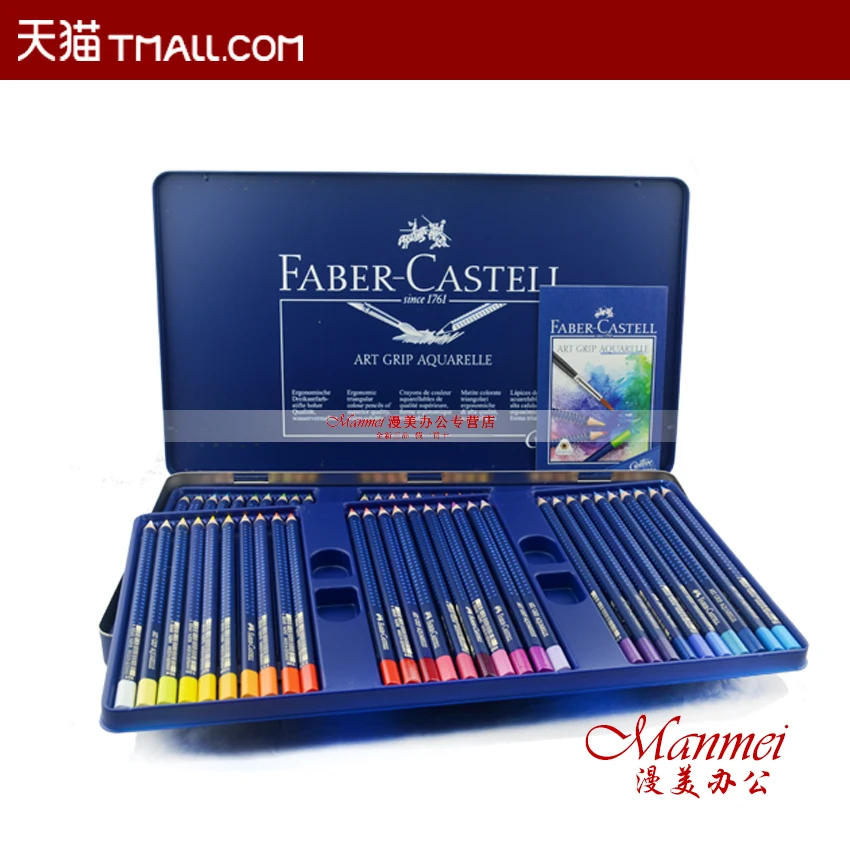 Цветные карандаши Faber catell синего цвета из олова 60 цветов|pencil bead|pencil dresses and skirtspencil