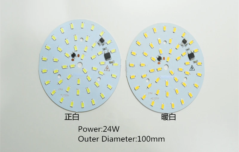 10 шт. SMD 5730 алюминиевый светодиодный модуль, интегрированный Драйвер лампы пластины переменного тока 220 в белый/теплый для замены потолочный светильник
