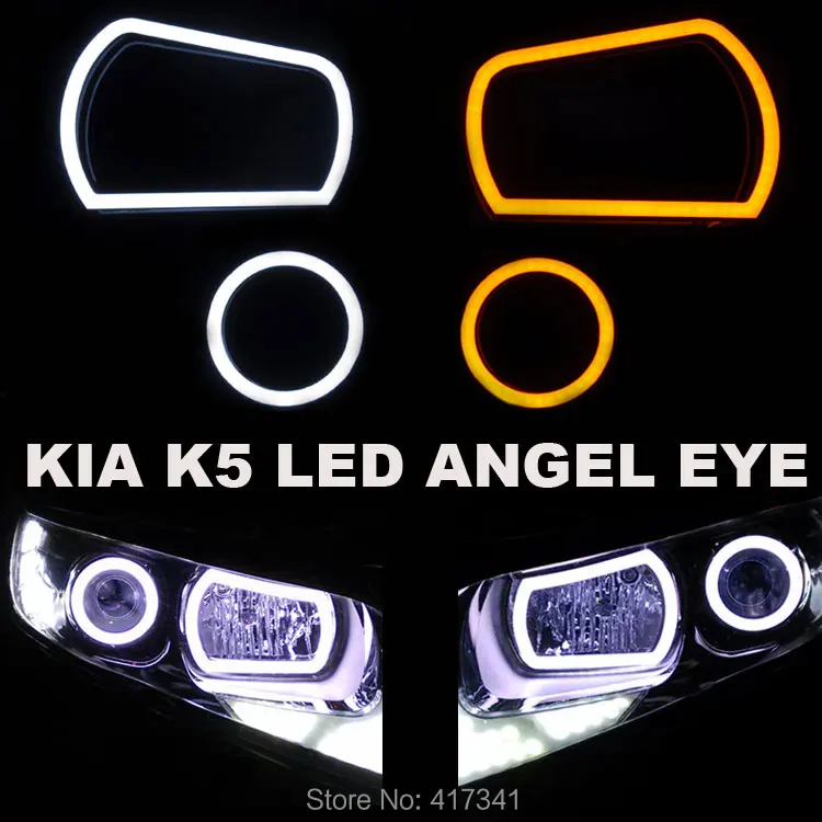 Бесплатная доставка эксклюзивное использование LED Angel Eye для KIA K5 квадратная форма