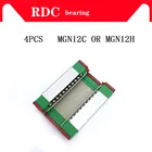 Высокое качество 4 шт. MGN12H MGN12C линейный подшипник скольжения блок подходит для использования с MGN12 линейный направляющий для ЧПУ xyz diy гравировальный станок