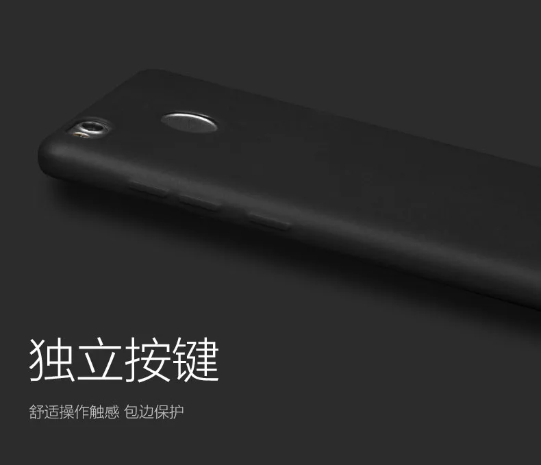 Для Xiaomi Redmi 3 Pro Прайм чехол ТПУ Мягкий матовый ультра тонкий для S силиконовый