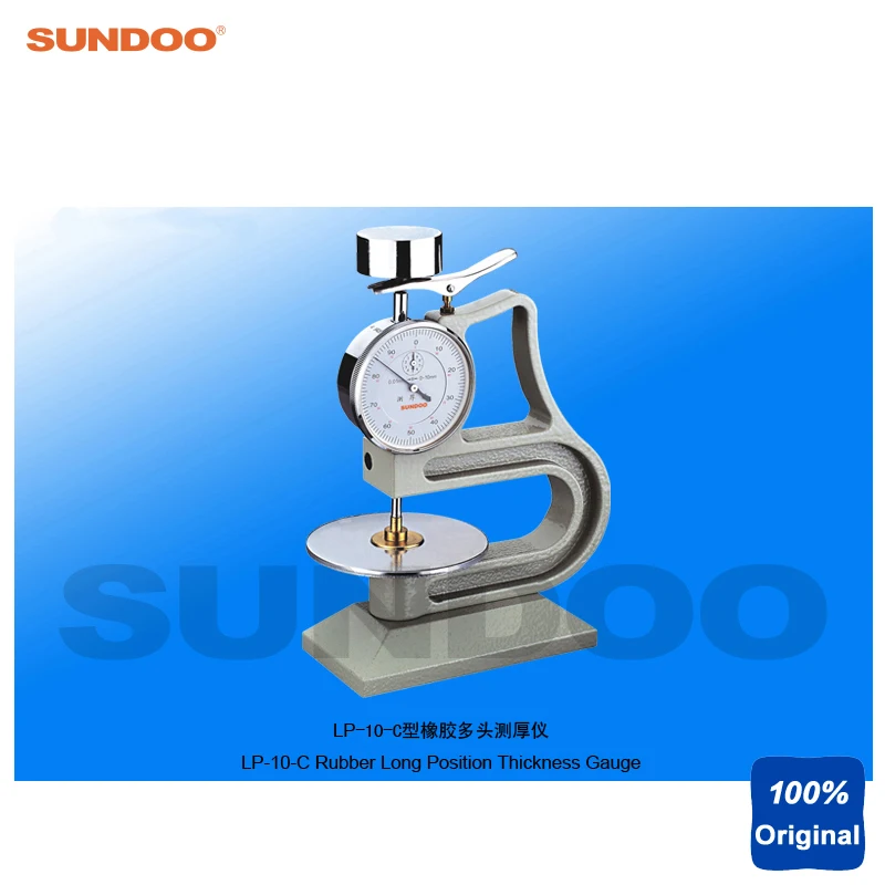 Sundoo LP 10 C резиновый толщиномер для вулканизированной резины и изделий из пластика|gauge|gauge thickness |