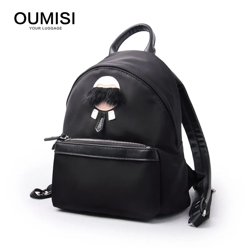 Модный Цветочный рюкзак из искусственной кожи для женщин школьный ранец с