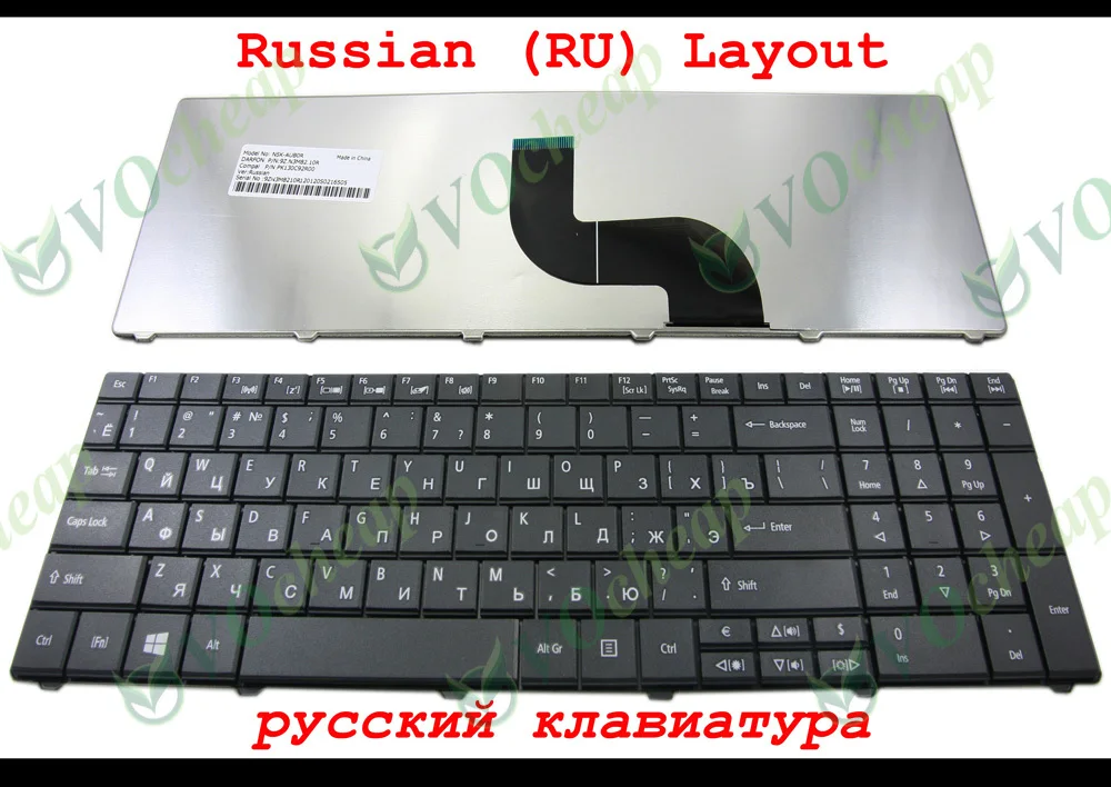 

Клавиатура для ноутбука Acer Aspire E1 521 531 571, новая клавиатура для Acer Aspire E1 521 531 571, для путешествий на русском языке, в черном и красном цвете, с диа...