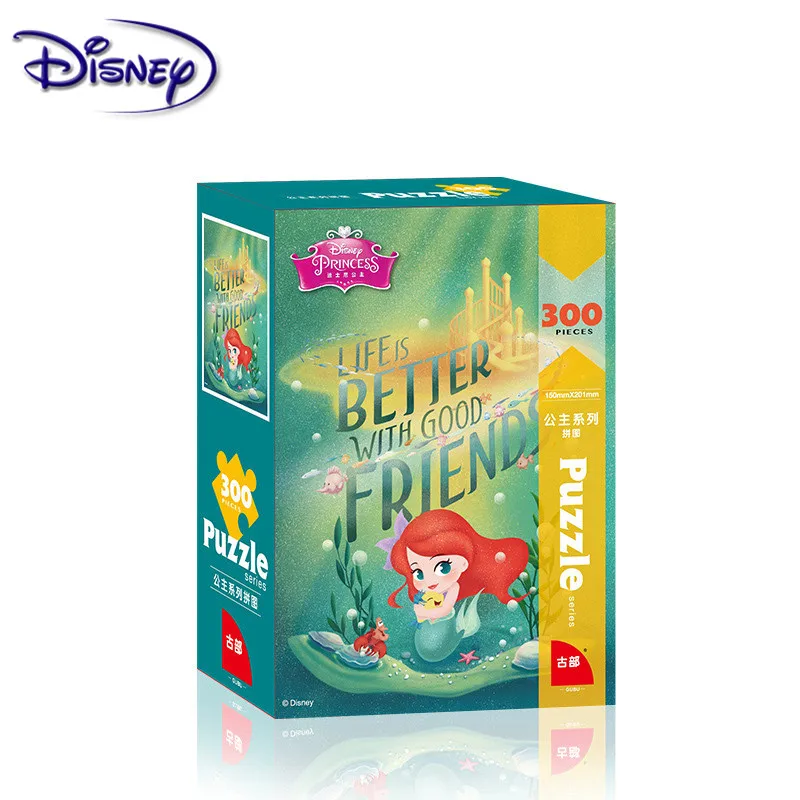 Дисней головоломка принцесса Человек-паук Яркая Серебряная Карта 300 шт головоломка мини-головоломка частицы