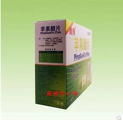 Apple cider vinegar tablet China green health food 0.5gx60each/bottle |