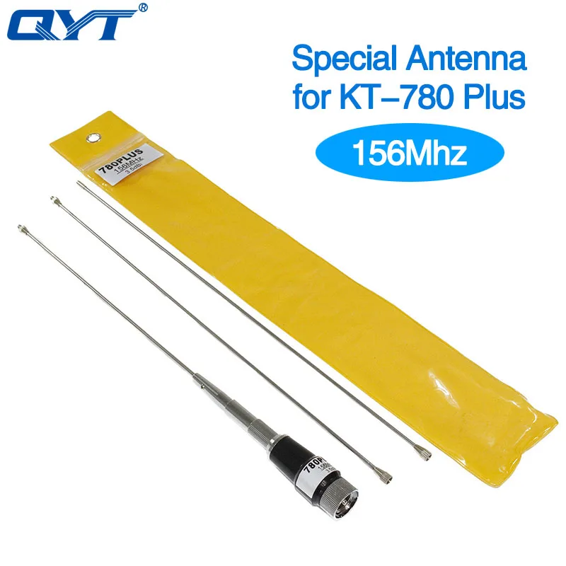 QYT KT 780 Plus 100 Вт Мощный VHF 136 174 МГц Мобильный радиоприемник KT780 200 каналов дальнего