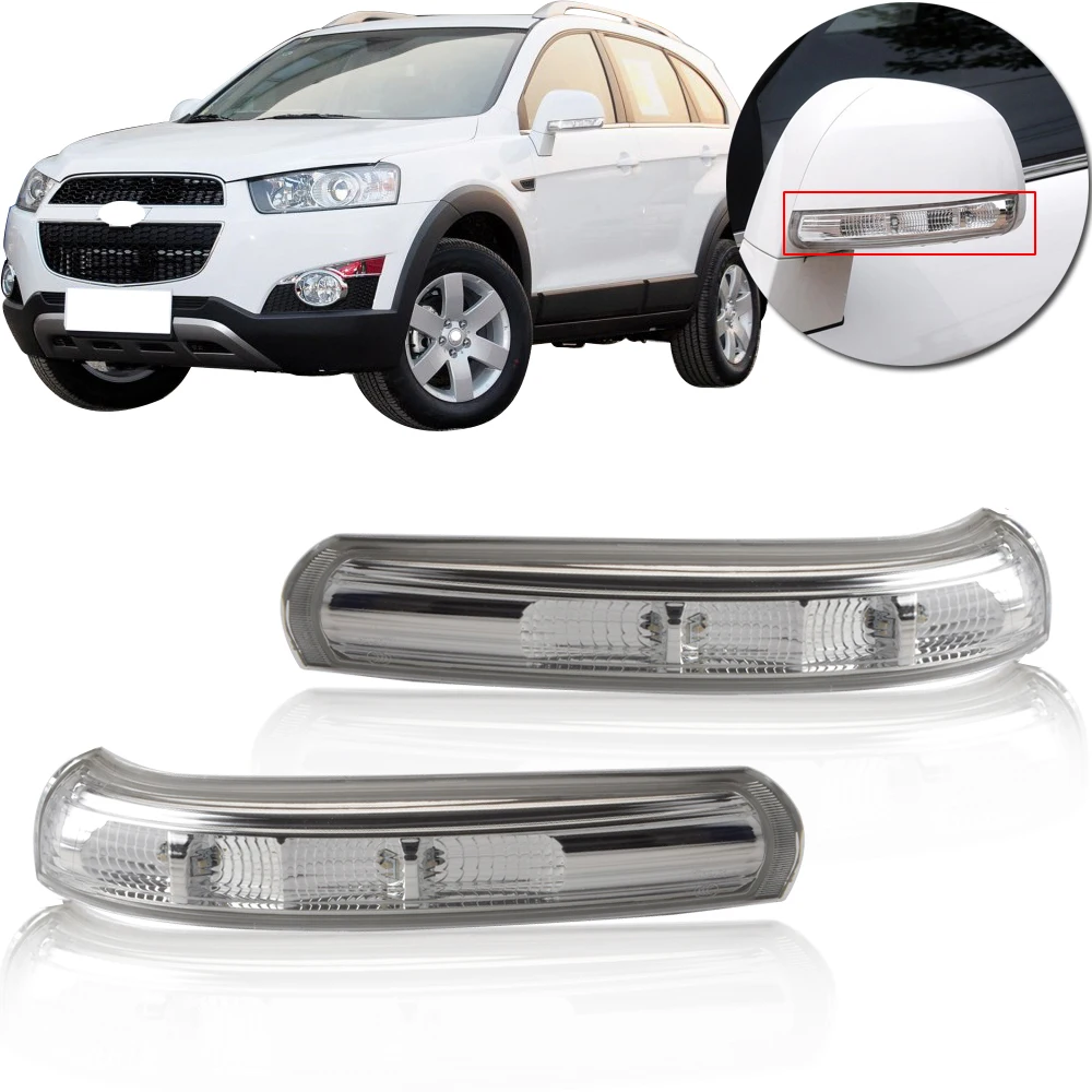 2 шт. поворотный светильник CAPQX для Chevrolet Captiva 2007 2016 зеркало заднего вида