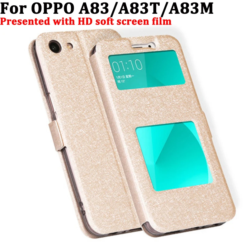 Чехол с открытым окошком для OPPO A83 A83T A83M чехол s OPPOA83 откидной крышкой T M задняя