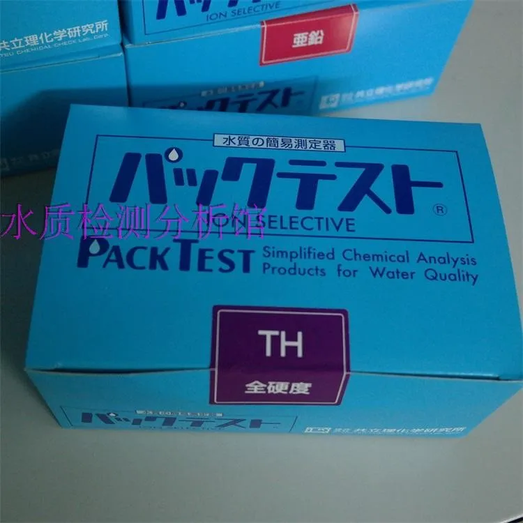 

Total Hardness Test Kit Kyoritsu