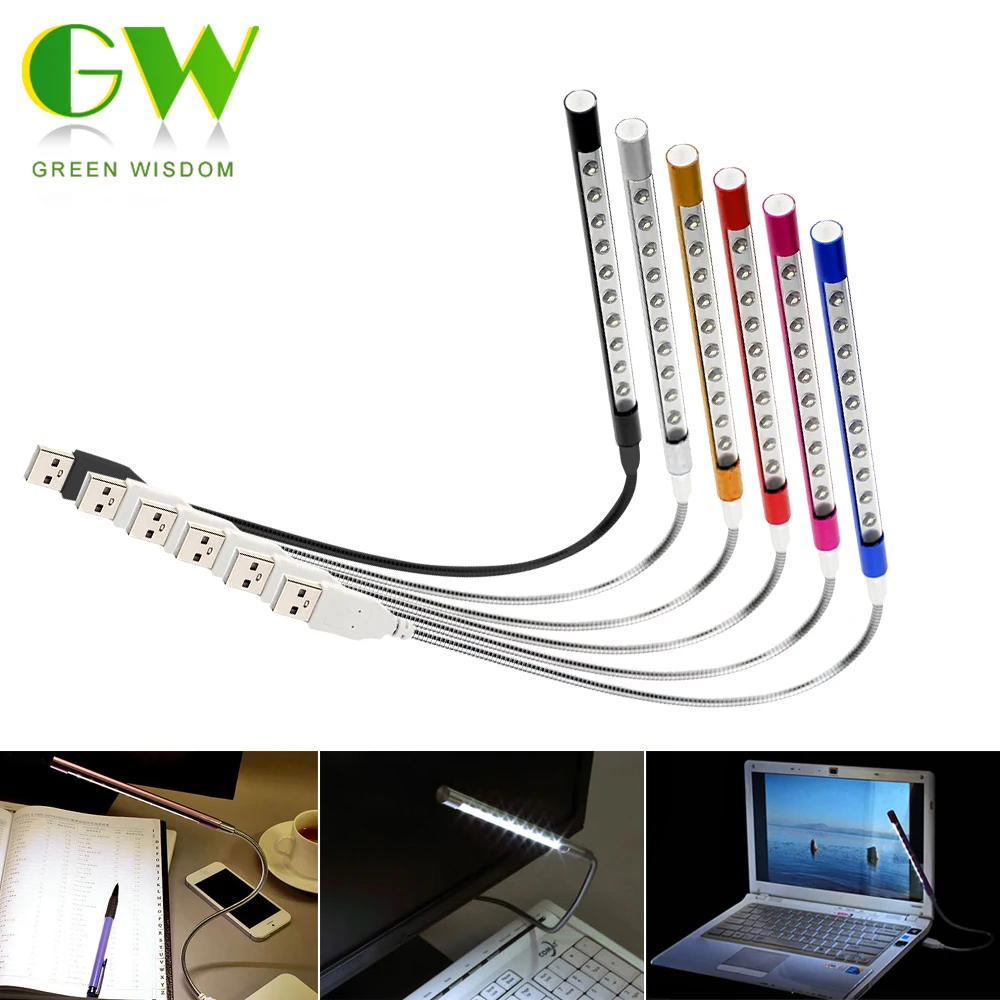 New Arrival USB Book Light Metal Material 10LEDs Flexible Reading Lamp for Notebook Laptop PC Computer USB Night Light 6 Colors