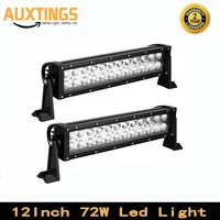12inch 2x72w combo beam 12 volt led work light bar ip67 car led driving light for 4x4 4wd offroad tractor boat truck suv atv