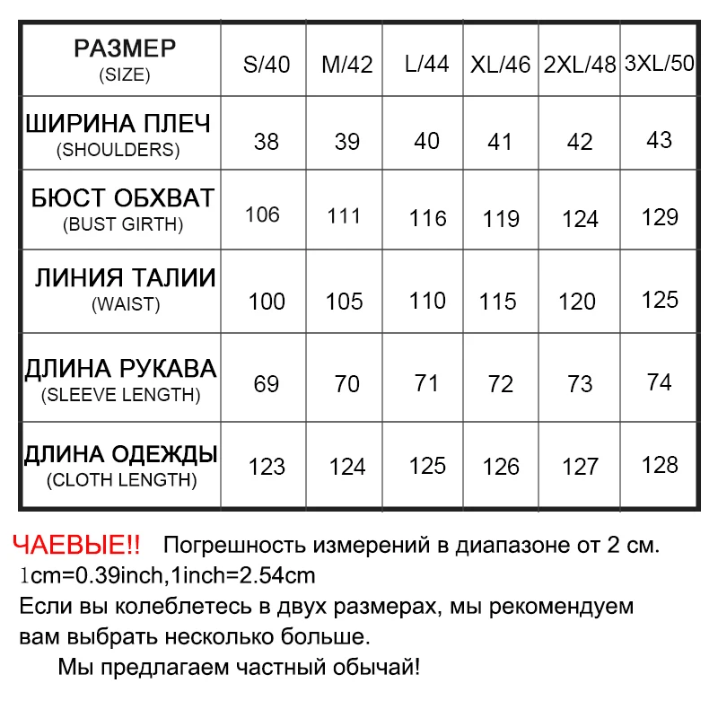 SISILIA 2017 натуральная норковая шуба женская мода длинные куртки с теплой кожей