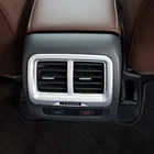 Новый матовый задний подлокотник из АБС-пластика, накладка на вентиляционное отверстие кондиционера для Volkswagen VW Touran 2016 2017, автомобильный Стайлинг