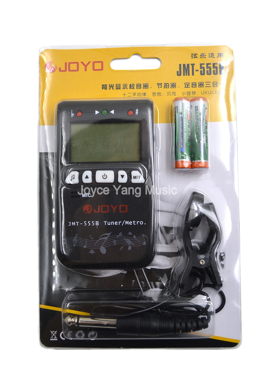 

JOYO JMT-555B LCD Screen With Backlight Clip on Digital Tuner Metronome For Guzheng/Chromatic/Guitar/Bass/Violin/Ukulele