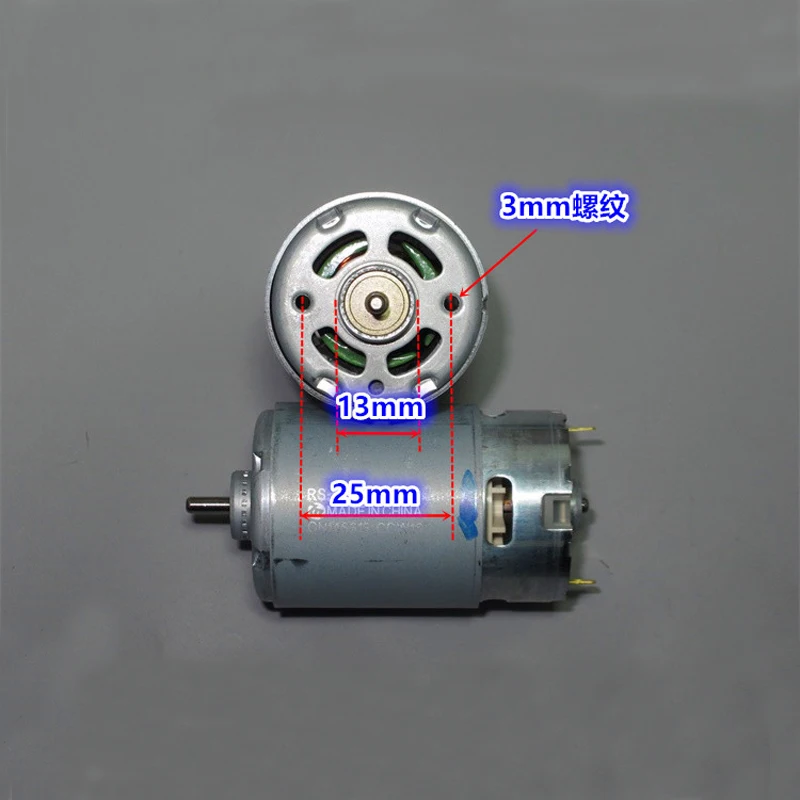 RS-550VD-7527 5V12V14V Высокая мощность высокоскоростной двигатель DIY модель автомобиля постоянный магнит powerfull машина 550 двигатель постоянного тока