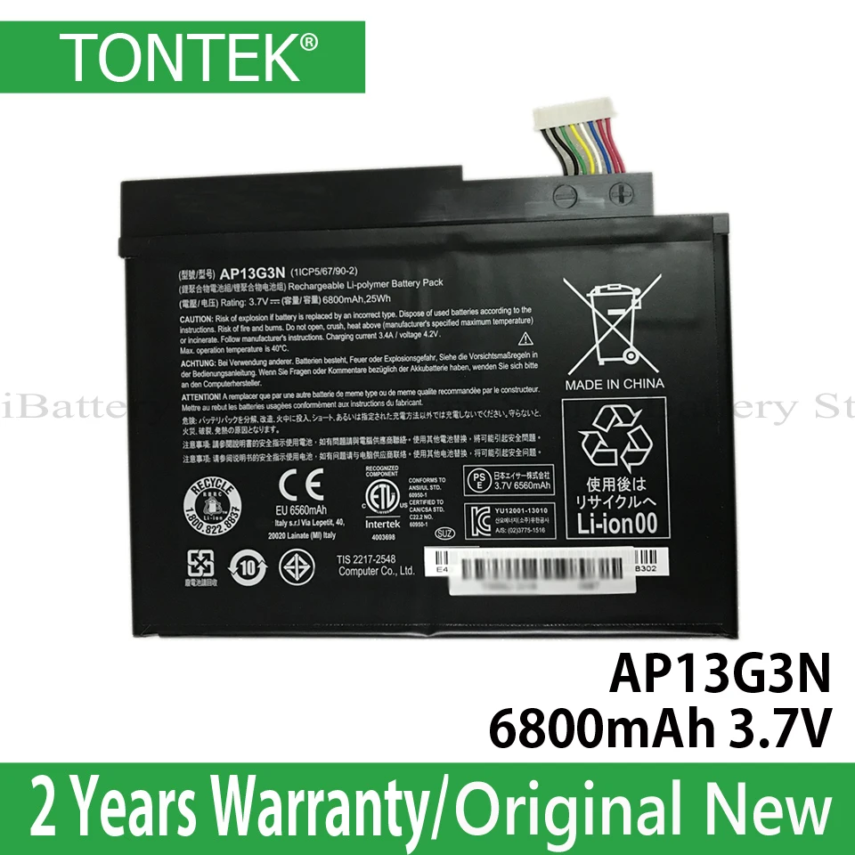 Подлинный AP13G3N Аккумулятор для acer Iconia W3 810 Tablet PC Series|Аккумуляторы ноутбуков| |